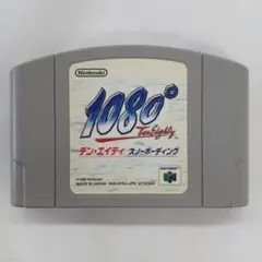 1080° テン・エイティ スノーボーディング　ニンテンドー64用ソフト