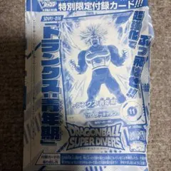 ドラゴンボール スーパーダイバーズ SDVPJ-016 トランクス：青年期