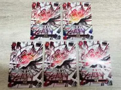 ワンピースカード　神避　R パラレル OP10-019 かむさり　パラレル