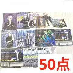 ツイステ アズール カード類 ステッカー まとめ売り