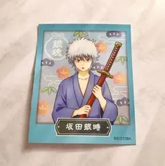 銀魂 フォト風メタルステッカーコレクション 坂田銀時