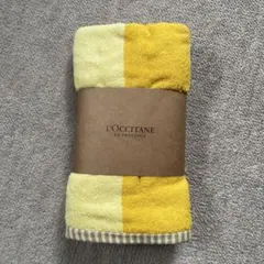 L'OCCITANE リバーシブルバスタオル イエロー