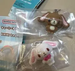 サンリオ めじるしアクセサリー シュガーバニーズ しろうさ くろうさ
