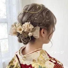 髪飾り【6609】ドライフラワー　結婚式　成人式　卒業式　七五三　前撮　振袖　袴