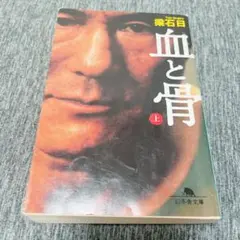 Item thumbnail for item ba1d8e20-33b8-4f51-b93c-975e681f5585