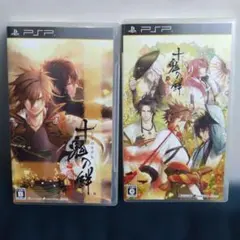 2026年最新】十鬼の絆の人気アイテム - メルカリ