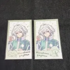 叢雲カゲツ わんにゃんdays チェキ レア ノーマル