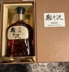 2026年最新】メルシャン 軽井沢の人気アイテム - メルカリ