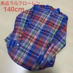 美品ポロ・ラルフ・ローレン チェック柄長袖シャツ　140cm