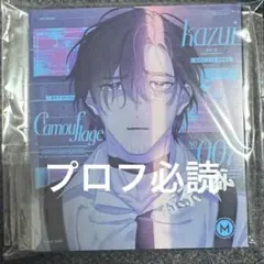 MILGRAM ミルグラム 榧野尊 ダブル アルバム 直筆サイン - メルカリ