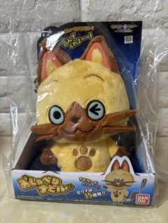 2025年最新】ナビルー ぬいぐるみの人気アイテム - メルカリ