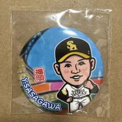 若鷹ガチャ ホークス 川瀬晃 ダイジェスト 100mm缶バッジ 福岡ソフトバンクホークス 川瀬晃 若鷹ガチャ缶バッジ 全新 - メルカリ