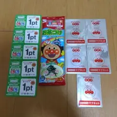 【まとめ売り】アンパンマンクラブ ５ポイント・オリジナルマグネット５枚・お茶づけ