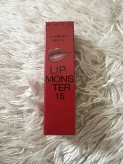 【新品未開封】KATE リップモンスター 15 綿雲33000ft
