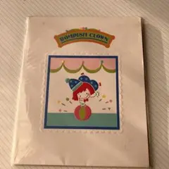 SAN-X　Rompisn Clown　レターセット　うす汚れ在り　商品未開封品