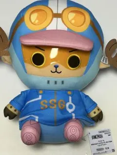 ワンピース めちゃもふぐっとチョッパーぬいぐるみ 〜エッグヘッド〜