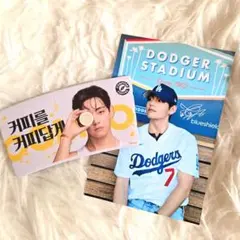 BTS V テテコンポーズコーヒー2025夏カップホルダー&ポストカードセット