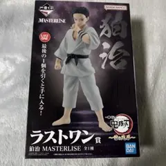 2026年最新】鬼滅の刃 一番くじ ラストワンの人気アイテム - メルカリ