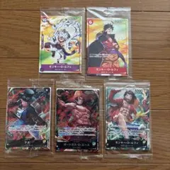 ワンピースカード　セブンイレブン限定　まとめ売り