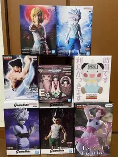 プライズフィギュアまとめ売り11体セット 初音ミク・ワンピース・鬼滅