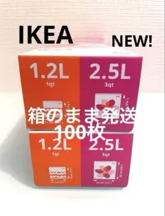 Item thumbnail for item eb9bb45a-f129-4677-9ac9-a450471847c4