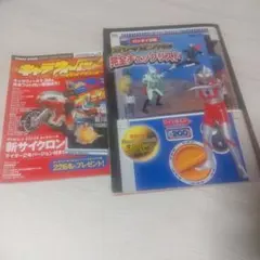 Item thumbnail for item 9fd392bf-3bcd-446d-af7d-43b64c10b781