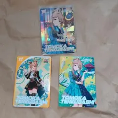 天海春香 カードフォリオ MOIW2025 SR3種4枚 - メルカリ