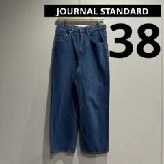 journalstandard ワイドデニム サイズ38 ライトブルー - メルカリ