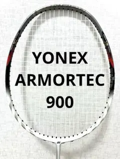 2025年最新】armortec900の人気アイテム - メルカリ