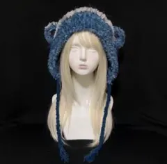 くまさんボンネット バラクラバ ハンドメイド 編み物 ブルー