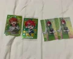 じゃぱぱさん　まとめうり