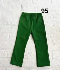 長ズボン パンツ