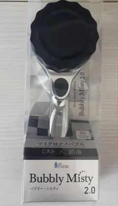 MIZSEI バブリーミスティ2.0 Bubbly Misty シャワーヘッドのサムネイル