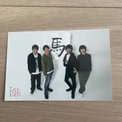 Mr.Children ポストカードとファンクラブ限定ハガキ ミスチル ミスチル ファンクラブ ポストカード 年賀状 残暑見舞い 5枚セット