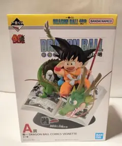 2026年最新】DRAGON BALL 40th 其之一 A賞の人気アイテム - メルカリ