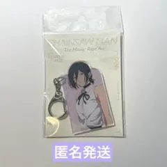 Item thumbnail for item 677ad6c5-7742-47b1-b1d2-38b935658b55