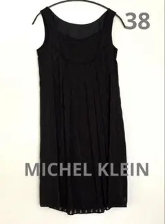 ブラック ノースリーブワンピース チュニック 楕円水玉