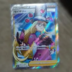 ゼラオラVSTAR SAR ソード&シールド ハイクラスパック VSTARユニ