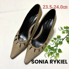 お買得【SONIA RYKIEL】パンプスポインテッドトゥ ベージュ 本革 36のサムネイル