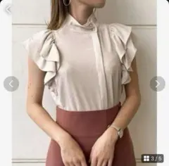 スナイデル　snidel オフィスカジュアル　ラッフルスリーブプリントブラウス