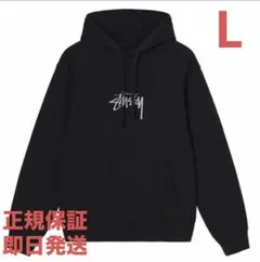 ❗️期間限定SALE❗️ステューシー ストック ロゴ フーディ ブラックL