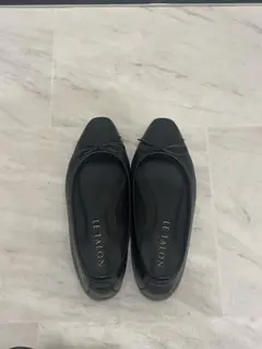 LE TALON ブラック フラットシューズ　23cm