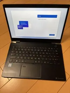 dynabook G83 ノートパソコンのサムネイル