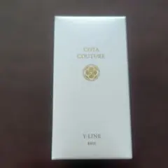 COTA COUTURE コタクチュール ベース Y-ライン80mlのサムネイル