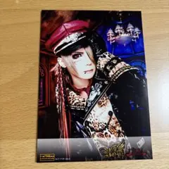 2026年最新】RoyZ 杙凪 チェキの人気アイテム - メルカリ