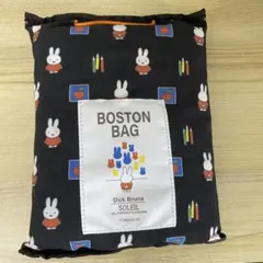 Item thumbnail for item a2b637d0-1c08-420e-a81c-f162c7a6570b