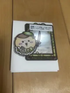 まじかるちいかわ ミラーステッカー くりまんじゅう