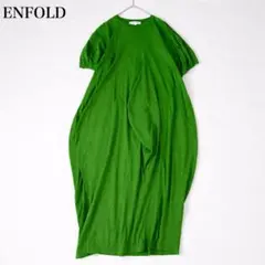 2026年最新】ENFOLD レディース ロングワンピースの人気アイテム