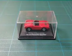ポルシェスパイダー ミニカー 赤　北原照久ワールドカーセレクション　新品未開封品のサムネイル