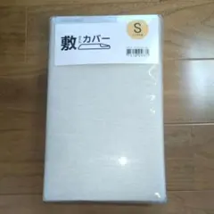 Item thumbnail for item 4b30dfe7-8942-443d-a5fa-0ae21e612971